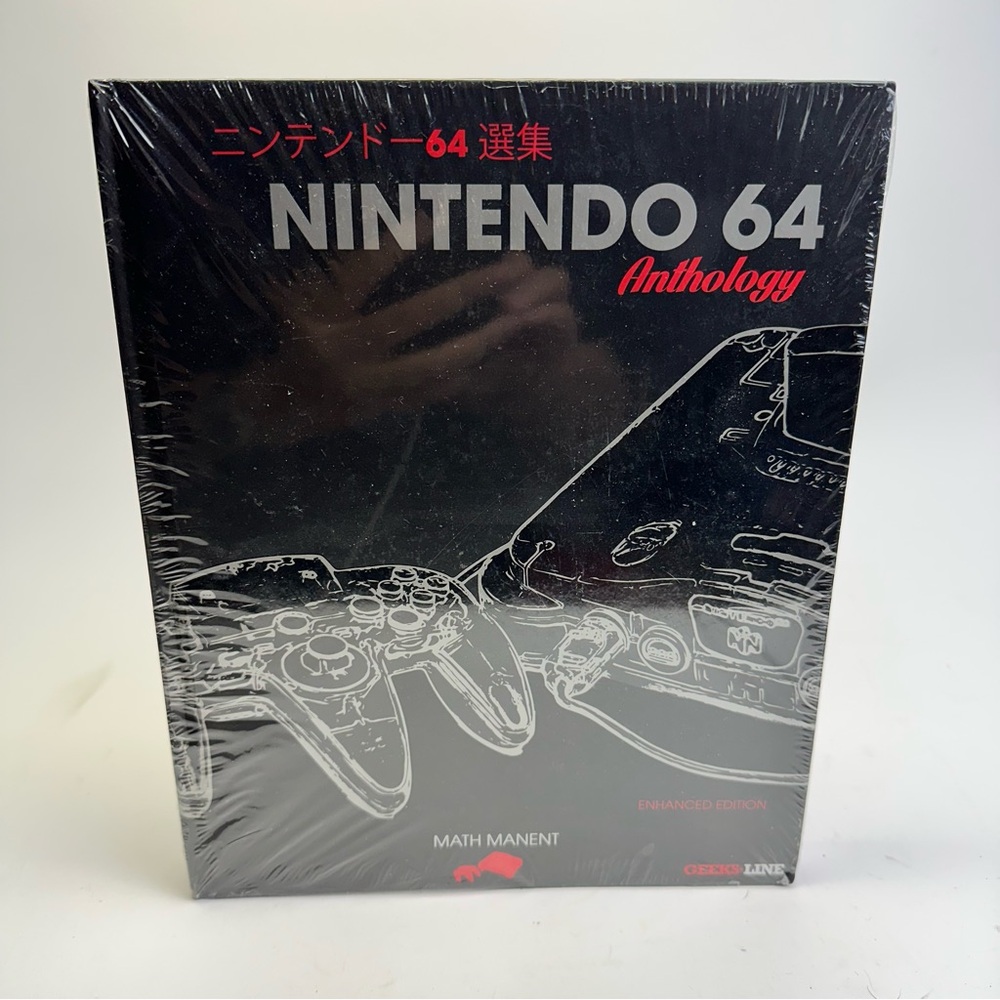 Nintendo 64 Anthology Enhanced Edition Book Math Manent - Geeks Line
